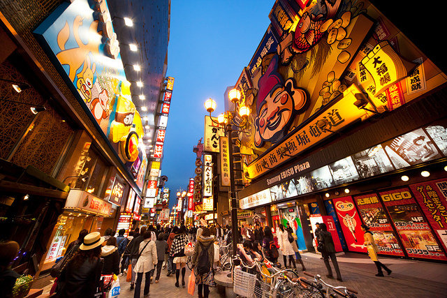 Pho-Dotonbori-–-Osaka