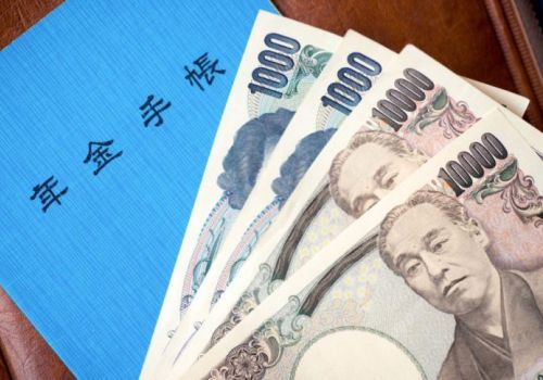 What is Nenkin and how to get Nenkin tax refund after returning home from Japan?